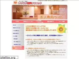 Sites similar to e-hitomi.jp