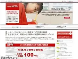 Sites similar to e-hits.jp