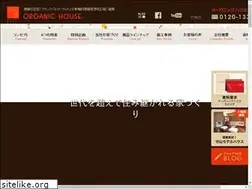 Sites similar to e-hlc.net