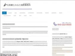 Sites similar to e-ho-mu.com