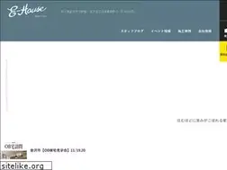 Sites similar to e-ho.jp
