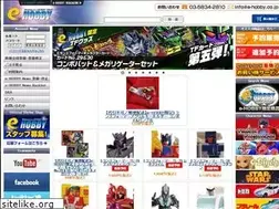 Sites similar to e-hobby.co.jp