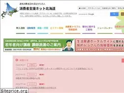 Sites similar to e-hocnet.info