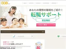 Sites similar to e-hoikushi.net
