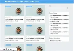 Sites similar to e-hoki.com