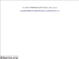 Sites similar to e-hokuyo.com