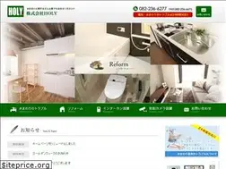 Sites similar to e-holy.jp