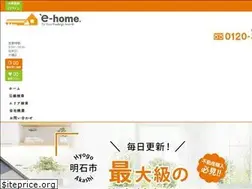Sites similar to e-home-akashi.com