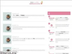 Sites similar to e-homelearning.jp