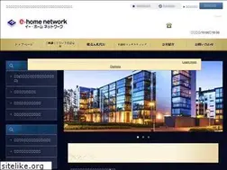 Sites similar to e-homenet.jp