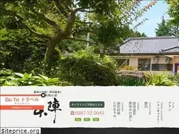 Sites similar to e-honjin.net