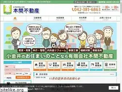 Sites similar to e-honma.com