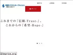 Sites similar to e-hope.co.jp