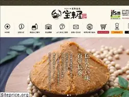 Sites similar to e-horaiya.com