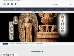 Sites similar to e-horindo.com