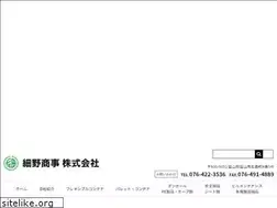 Sites similar to e-hosono.co.jp