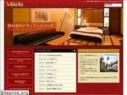 Sites similar to e-hotelmaple.com