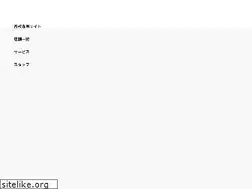 Sites similar to e-hothouse.jp