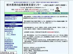 Sites similar to e-houmu.biz