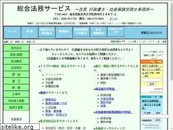 Sites similar to e-houmu.org