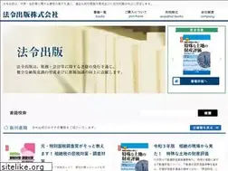 Sites similar to e-hourei.com
