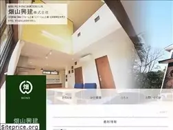 Sites similar to e-house-kouken.com