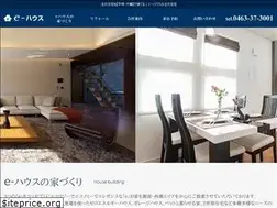 Sites similar to e-house.tv