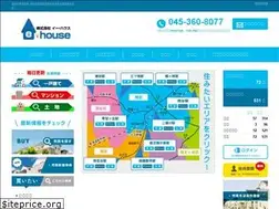 Sites similar to e-housenet.jp