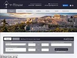 Sites similar to e-houses.gr