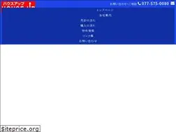 Sites similar to e-houseup.com