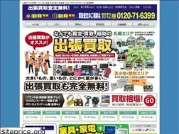 Sites similar to e-houta.com