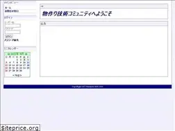 Sites similar to e-hozen.com