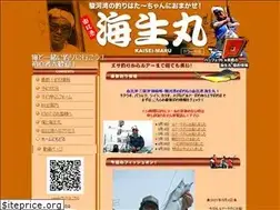 Sites similar to e-hune.com