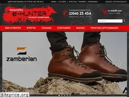 Sites similar to e-hunter.gr