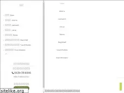 Sites similar to e-ie-uemura.com
