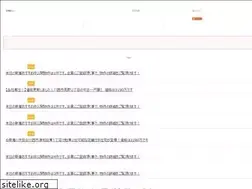 Sites similar to e-ie1.com