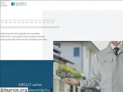 Sites similar to e-ienavi.com