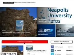 Sites similar to e-igoumenitsa.gr