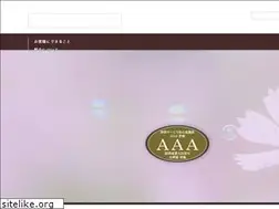 Sites similar to e-iguchi.co.jp