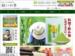 Sites similar to e-igusa.com