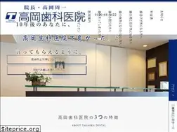 Sites similar to e-iin.com
