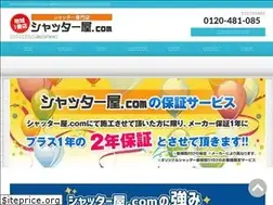 Sites similar to e-ij.com