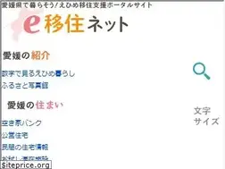 Sites similar to e-iju.net
