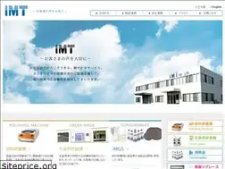 Sites similar to e-imt.co.jp