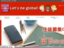 Sites similar to e-in-need.com