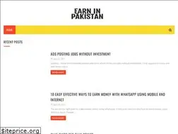 Sites similar to e-in-pakistan.blogspot.com