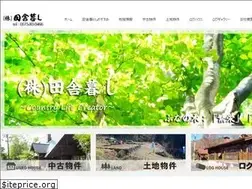 Sites similar to e-inaka.com