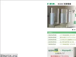 Sites similar to e-inb.com