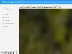 Sites similar to e-info.ge