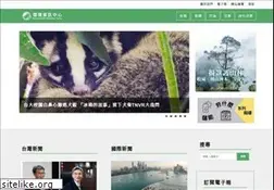 Sites similar to e-info.org.tw